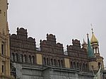 Schwerin